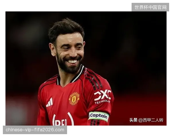 布鲁诺·费尔南德斯以21次助攻打破英超纪录，成为曼联进攻体系的绝对核心